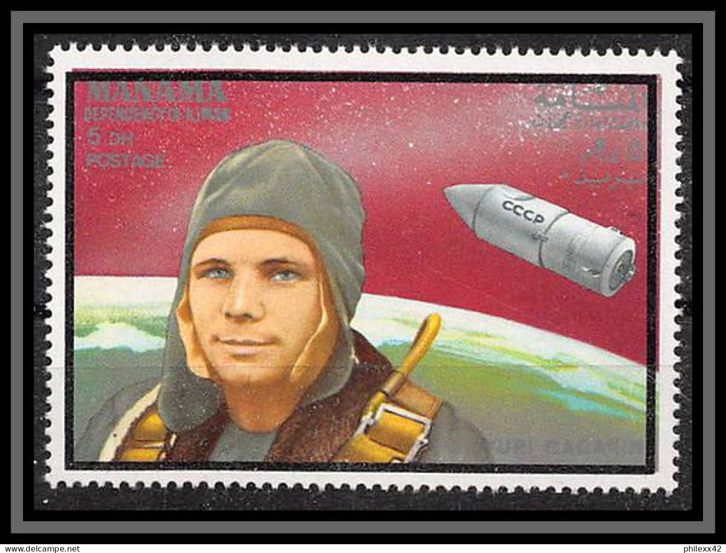 Manama - 3454a N°115 Gagarine Gagarin Espace (space)  Neuf ** MNH - Manama