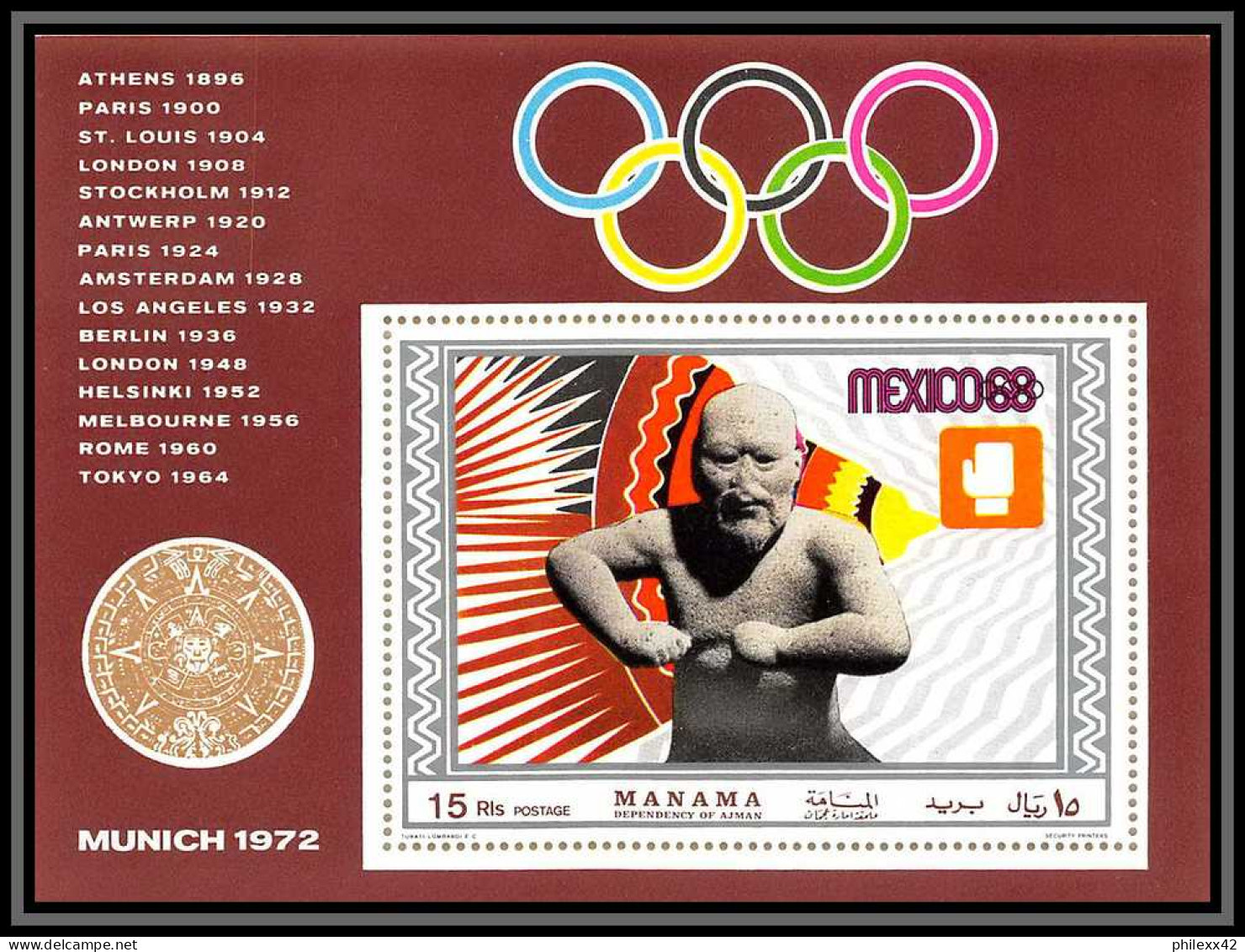 Manama - 3474/ Bloc N°33 A Boxe Boxing Jeux Olympiques (olympic Games) MEXICO 1968 Neuf ** MNH - Boxeo