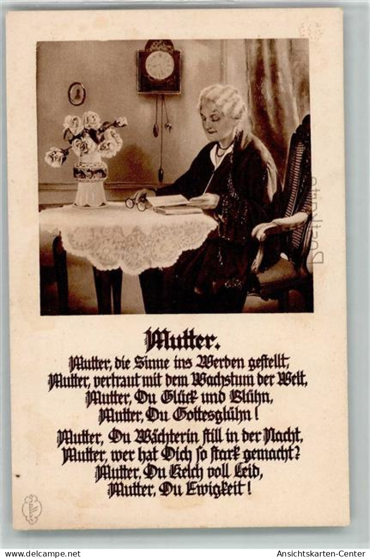 12077702 - Muttertag / Mutter Und Kind Gedicht - Frau - Moederdag