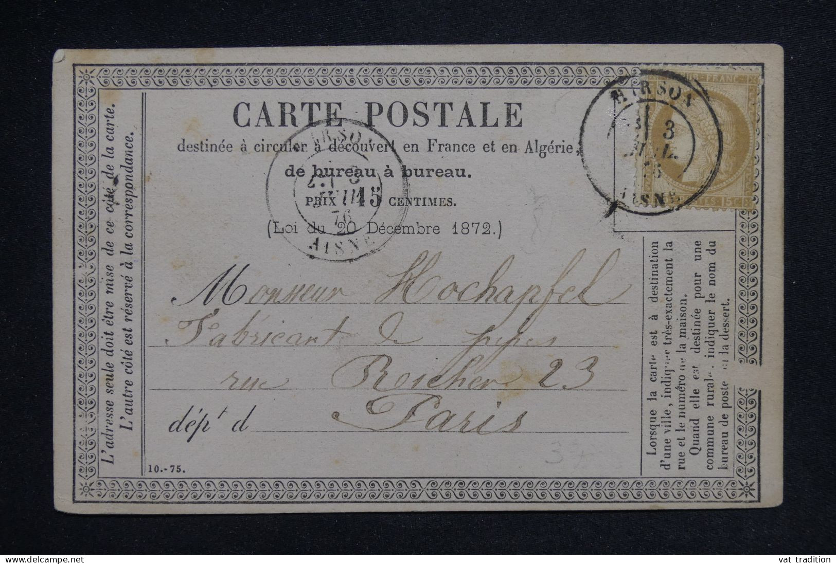 FRANCE - Carte Précurseur De Hirson Pour Paris En 1876 - L 151626 - Vorläufer