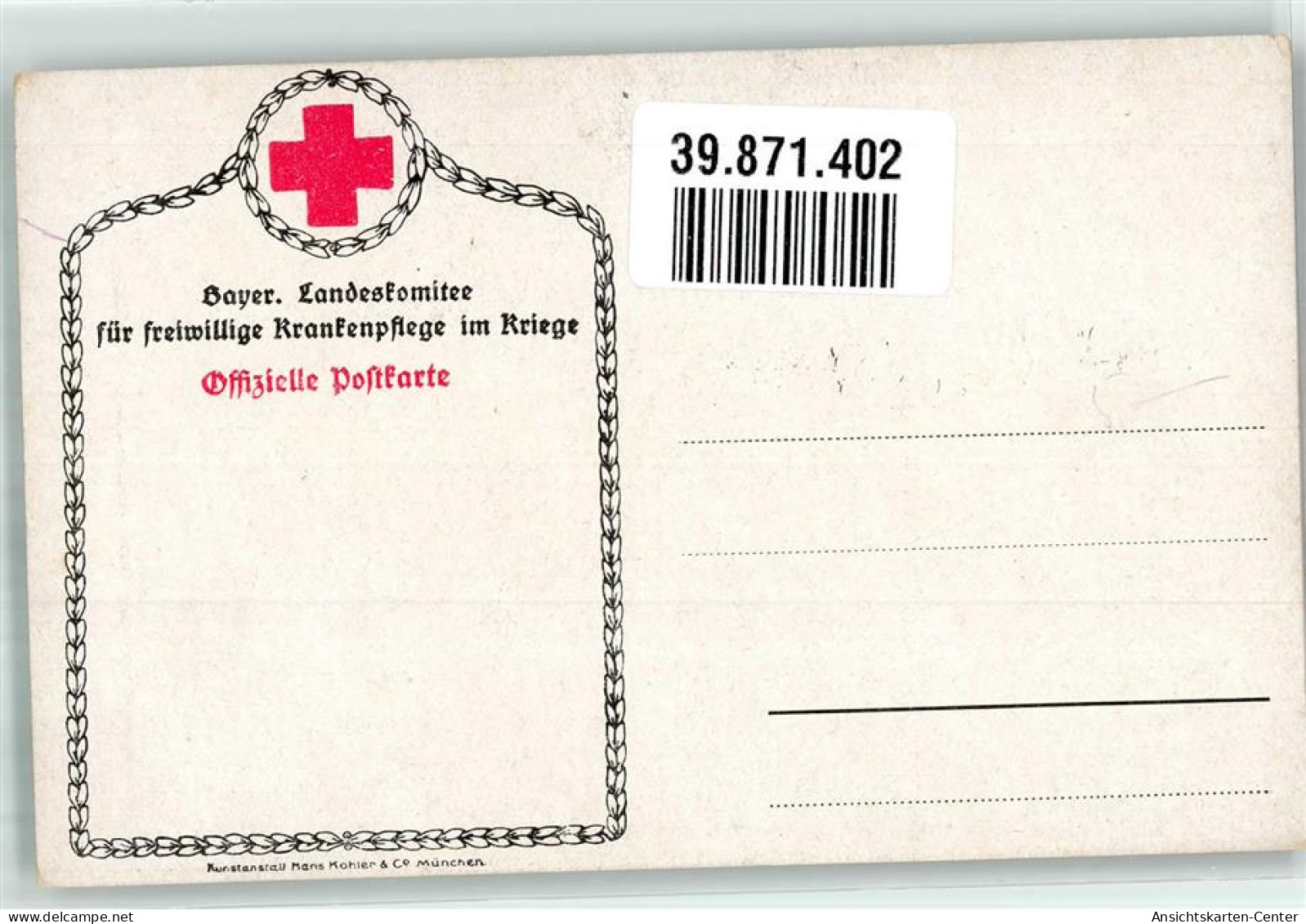 39871402 - Ein Sanitaeter Kommt Mit Einem Weihnachtsbaum Heim WK I Winter - Red Cross