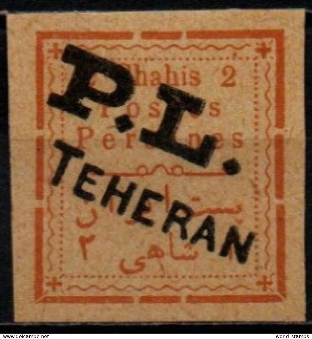 IRAN 1902-3 SANS GOMME - Iran