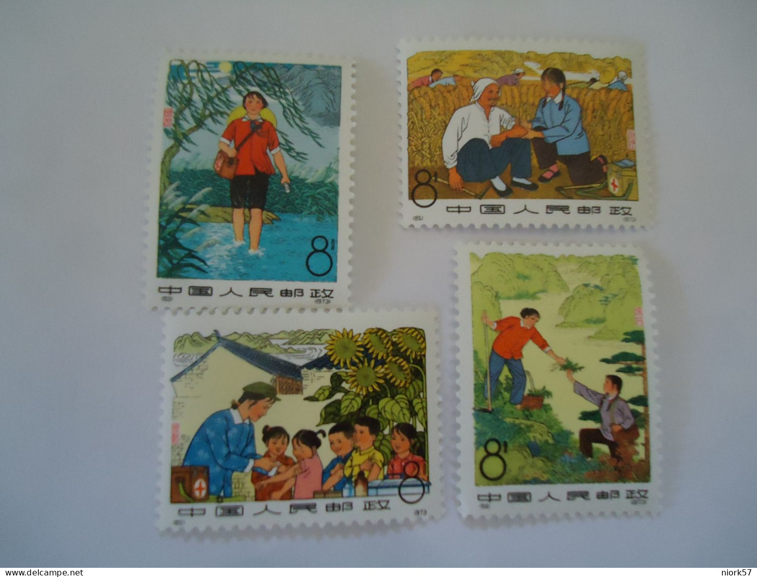 CHINA MNH SET 4  1973 COUNTRY  DOCTORS - Other & Unclassified