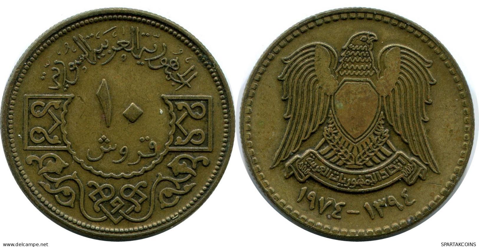 10 QIRSH / PIASTRES 1974 SYRIEN SYRIA Islamisch Münze #AP560.D.D.A - Syria