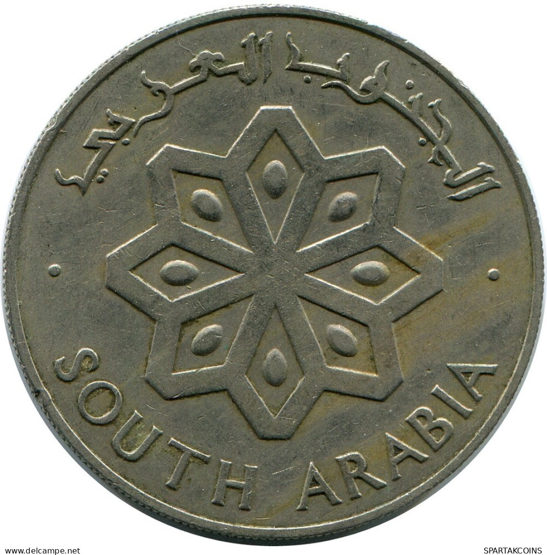 50 FILS 1964 ARABIA MERIDIONAL SOUTH ARABIA Moneda #AP473.E.A - Autres – Asie