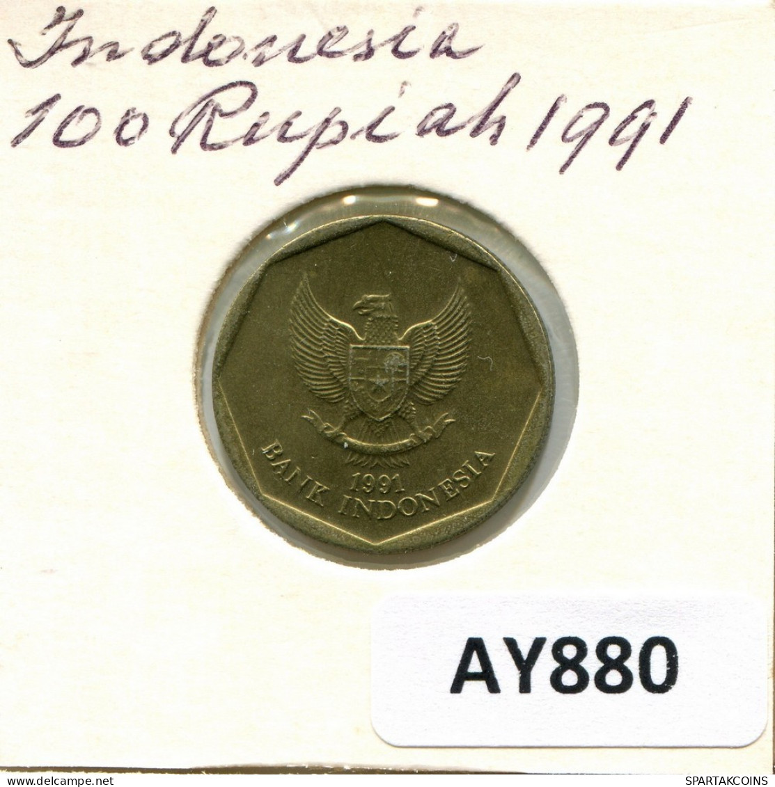 100 RUPIAH 1991 INDONESIA Moneda #AY880.E.A - Indonesia