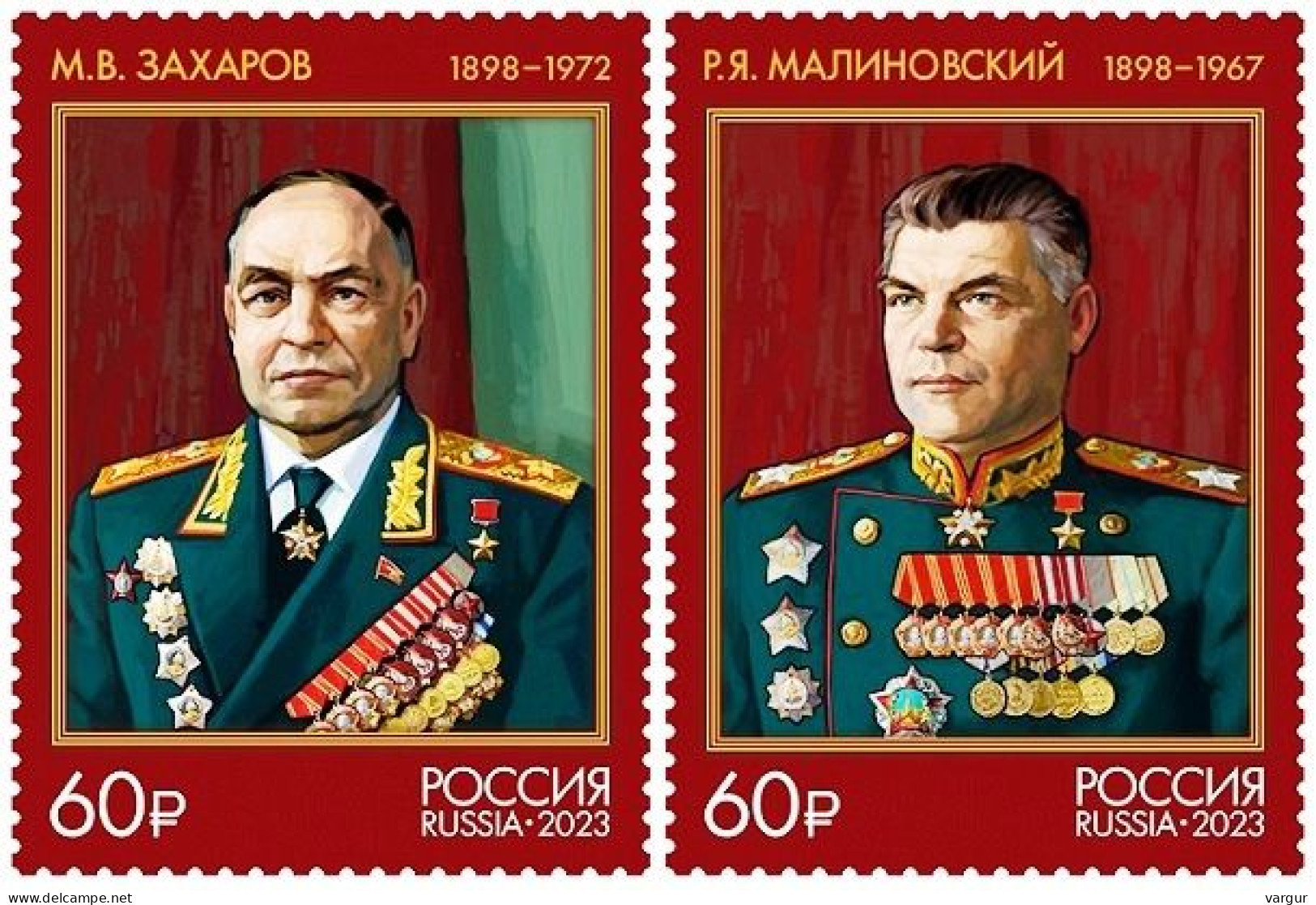 RUSSIA 2023-62 Military: Soviet Marshals, Commanders In WW2, MNH - WW2