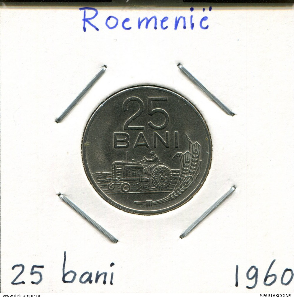 25 BANI 1960 ROUMANIE ROMANIA Pièce #AP653.2.F.A - Roemenië