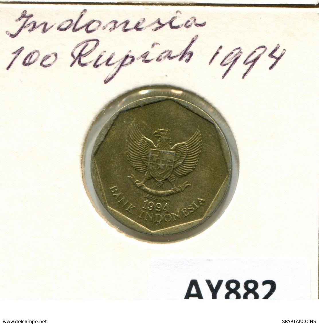 100 RUPIAH 1994 INDONESISCH INDONESIA Münze #AY882.D.A - Indonésie