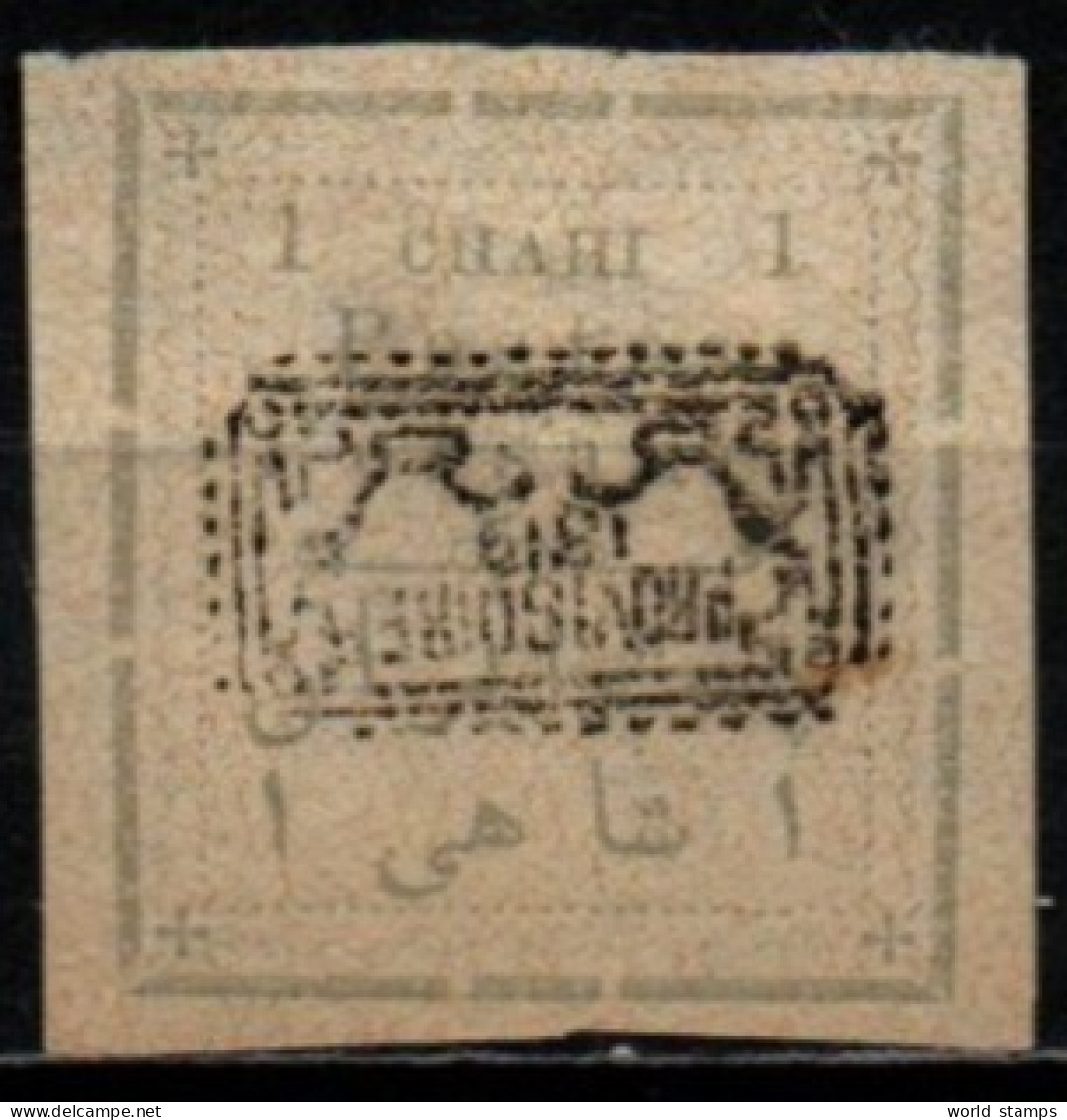 IRAN 1902-3 SANS GOMME - Iran