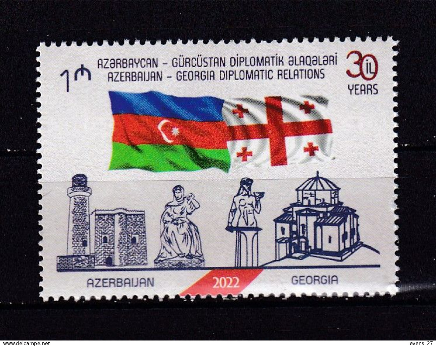 AZERBAIJAN-2022-RELATIONS WITH GEORGIA-MNH. - Azerbaïjan