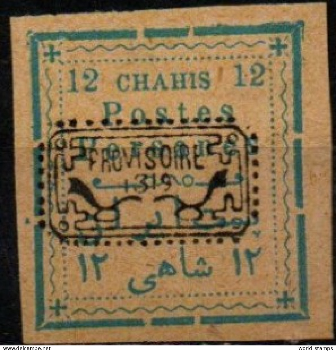 IRAN 1902-3 SANS GOMME - Iran