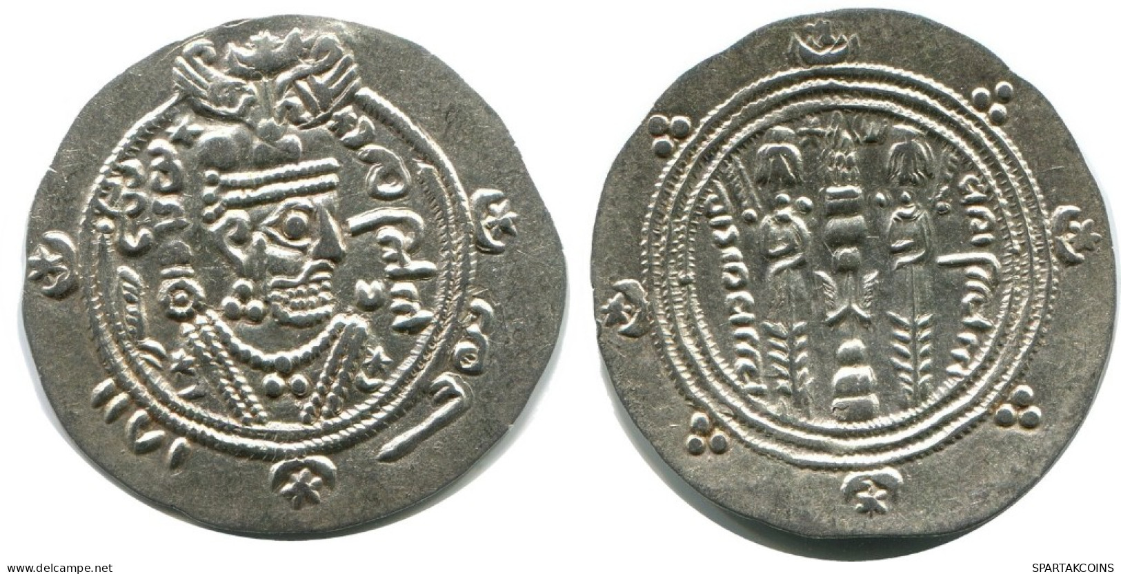 TABARISTAN DABWAYHID ISPAHBADS KHURSHID AD 740-761 AR 1/2 Drachm #AH161.86.F.A - Orientale