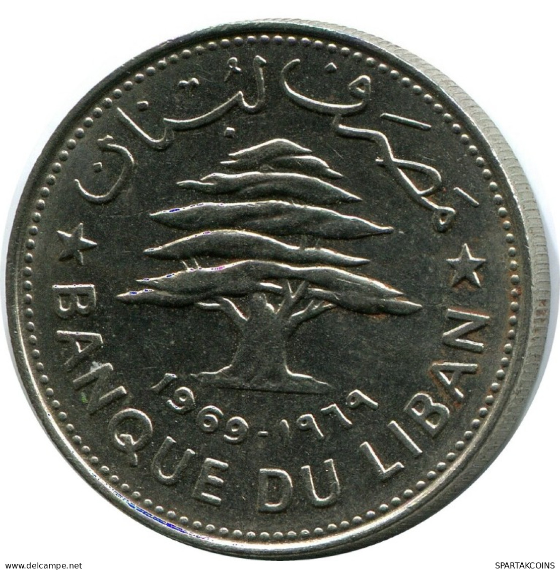 50 PIASTRES 1969 LIRANESA LEBANON Moneda #AH792.E.A - Lebanon