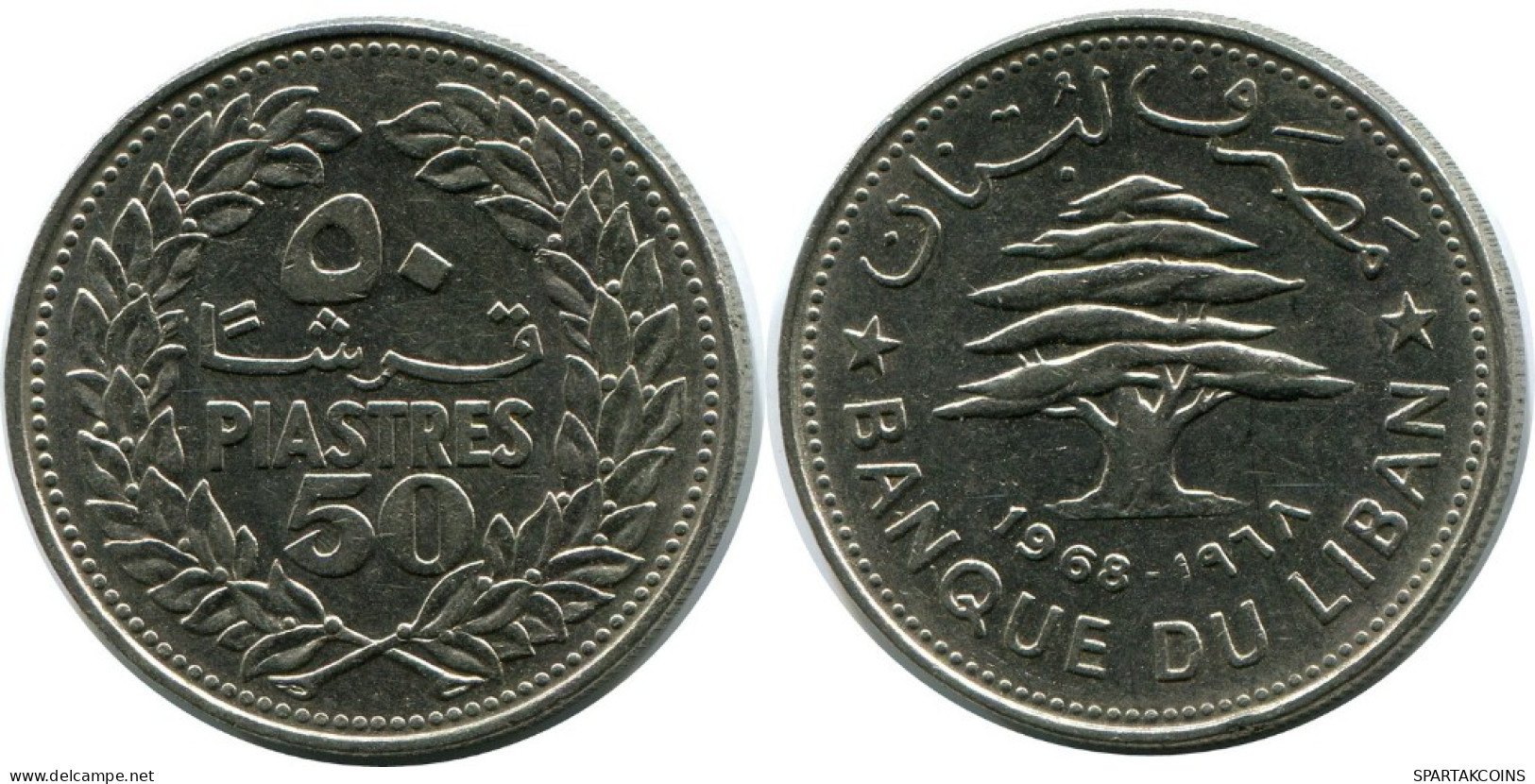 50 PIASTRES 1968 LIRANON LEBANON Münze #AH802.D.A - Libano