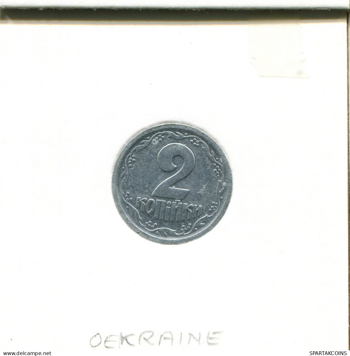2 Kopiioky 1994 UCBANIA UKRAINE Moneda #AS064.E.A - Oekraïne