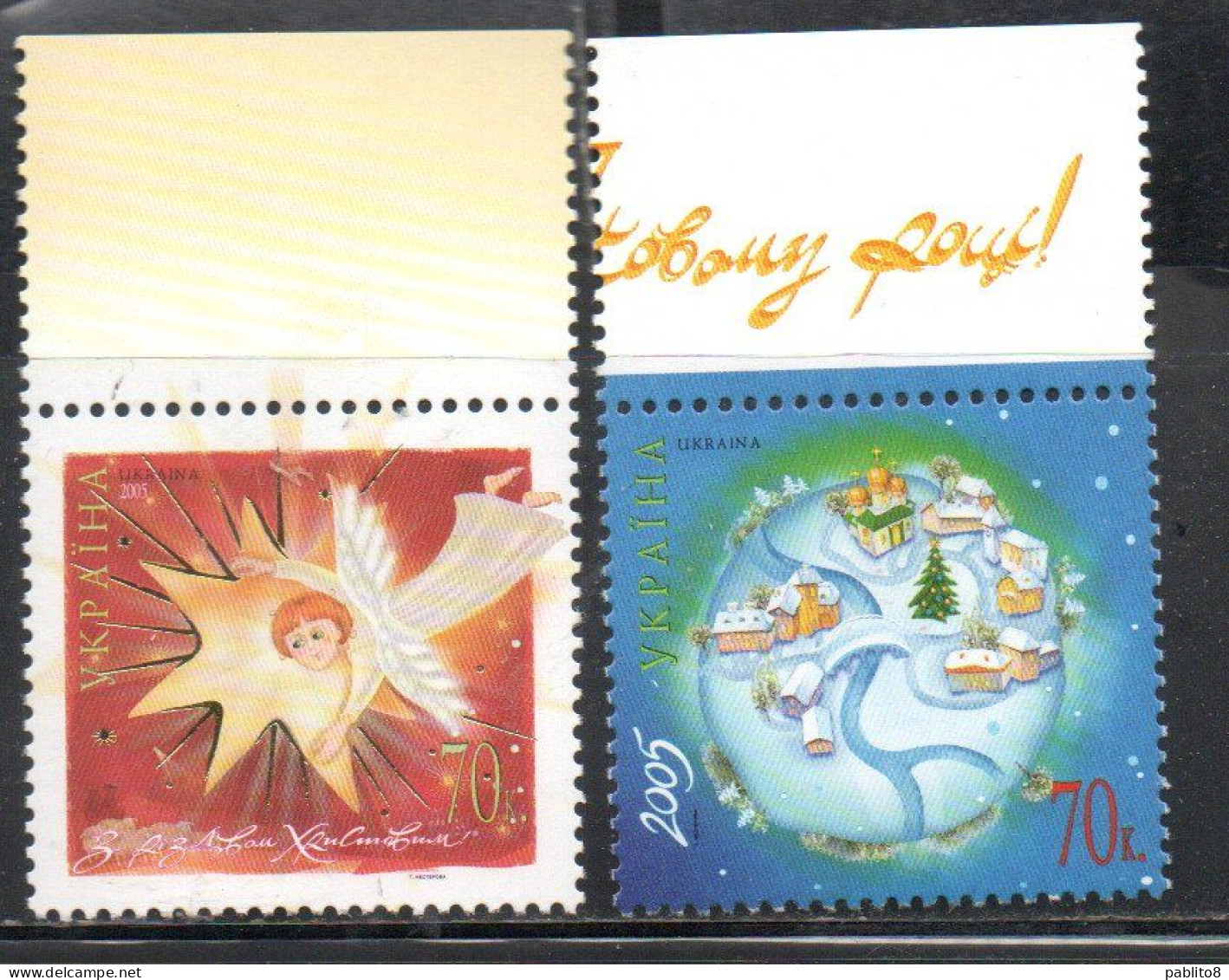 UKRAINA UKRAINE UCRAINA 2005 CHRISTMAS NATALE NOEL WEIHNACHTEN NAVIDAD COMPLETE SET SERIE COMPLETA MNH - Ucrania