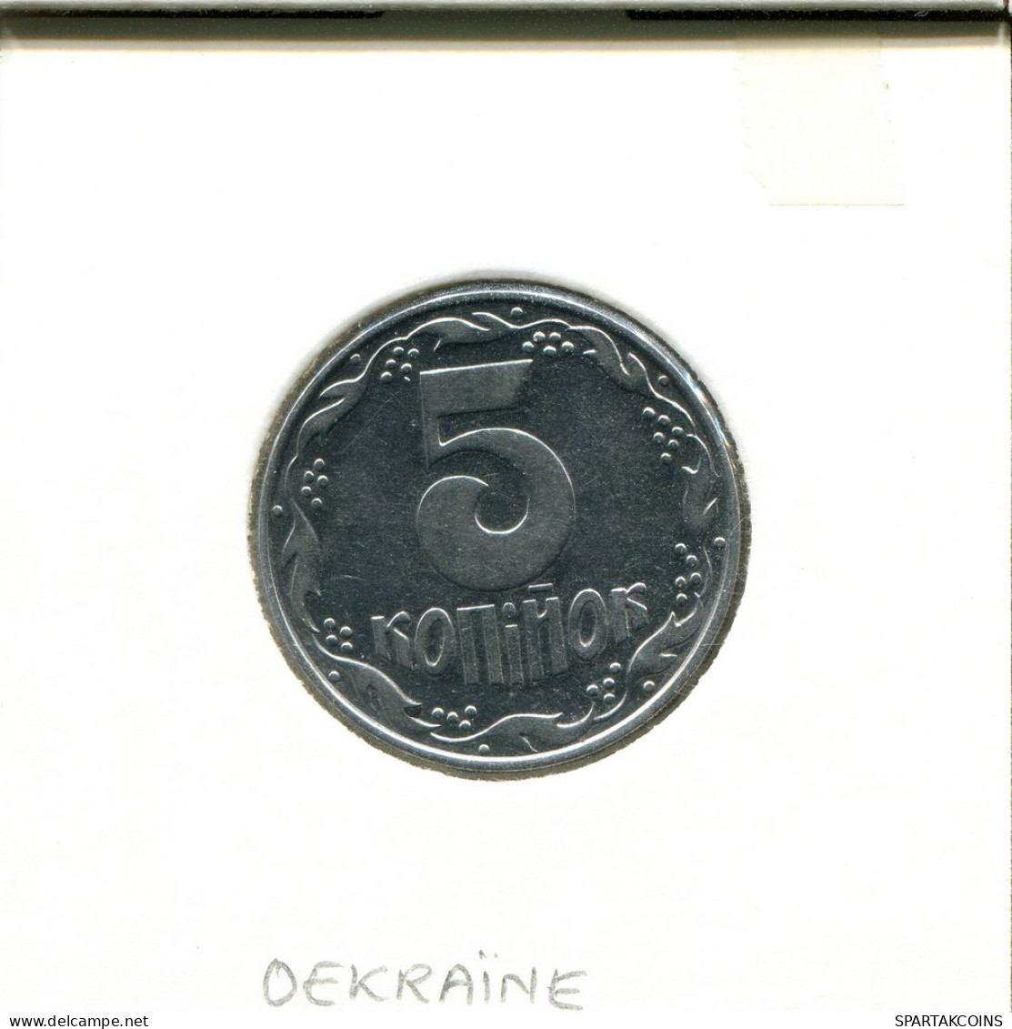 5 Kopiiok 1992 UKRAINE Coin #AS063.U.A - Ucrania