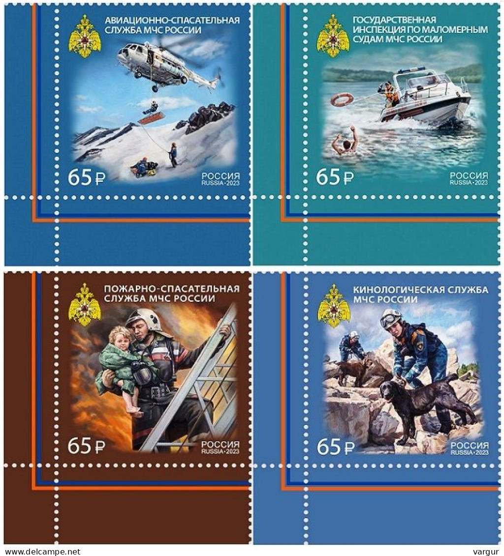RUSSIA 2023-92 Rescue Service Professions: Fire Aviation Dogs..., CORNER, MNH - Accidents & Road Safety