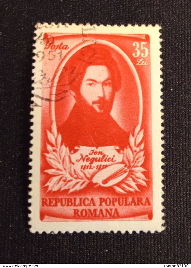ROUMANIE  N° 1151  OBLITERE  TTB - Unused Stamps