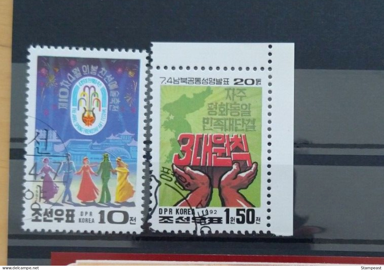 Korea 1992 Sondermarken MiNr3276,3308 O/used/gestempelt - Corea Del Nord