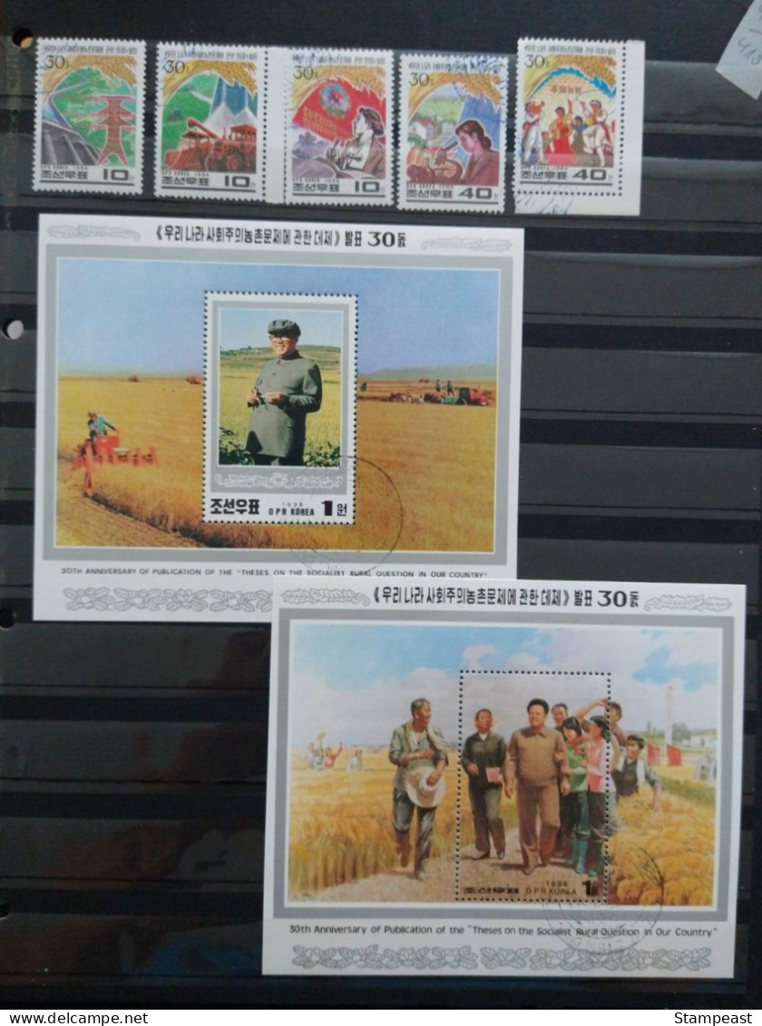 Korea 1994 30 Jahre Landwirtschaftsreform MiNr3522-3526+Bl. 297+298 O/used/gest - Corea Del Nord