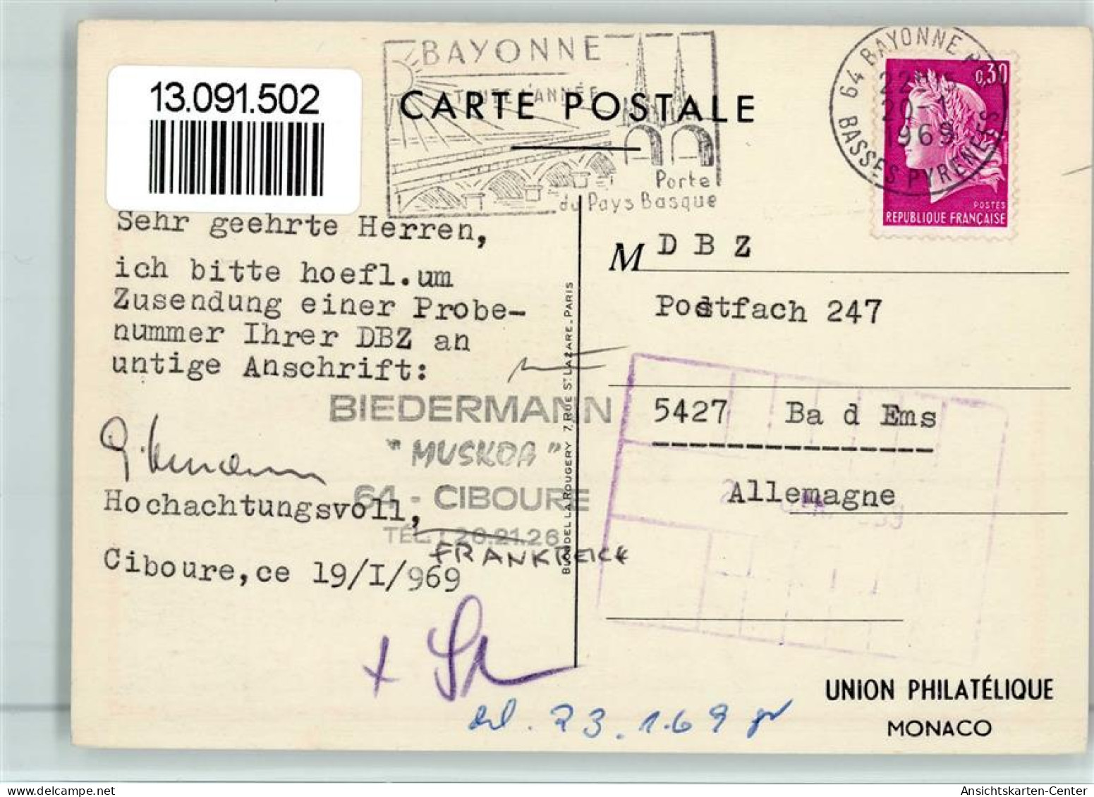 13091502 - Philatelisten- / Briefmarkentage Exposition - Briefmarken (Abbildungen)