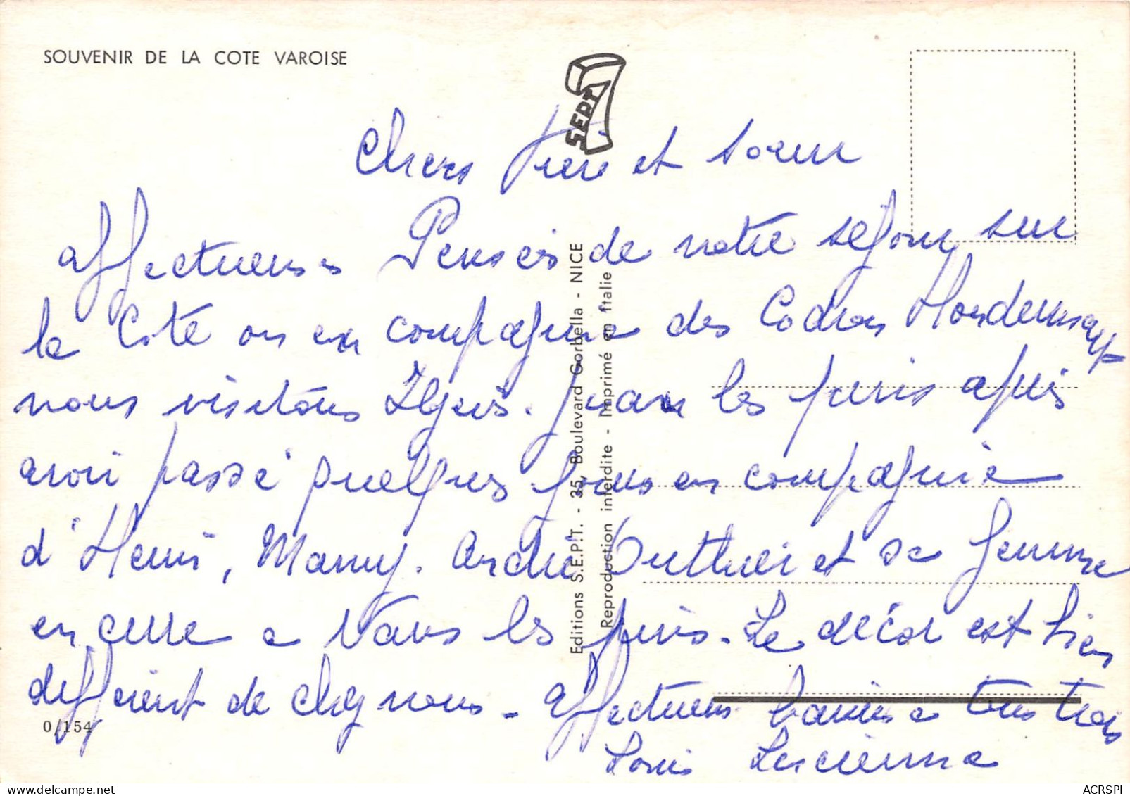 83 Souvenir De La Cote Varoise Hyeres Frejus Agay Toulon 12 (scan Recto Verso)MA016TER - La Valette Du Var