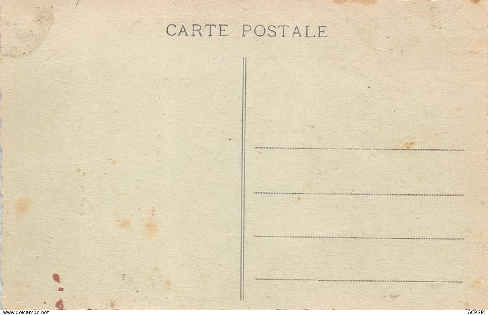 MALI SOUDAN Francais BAMAKO  Dans Le Jardin Zoologique RARE 3(scan Recto-verso) MA088 - Mali