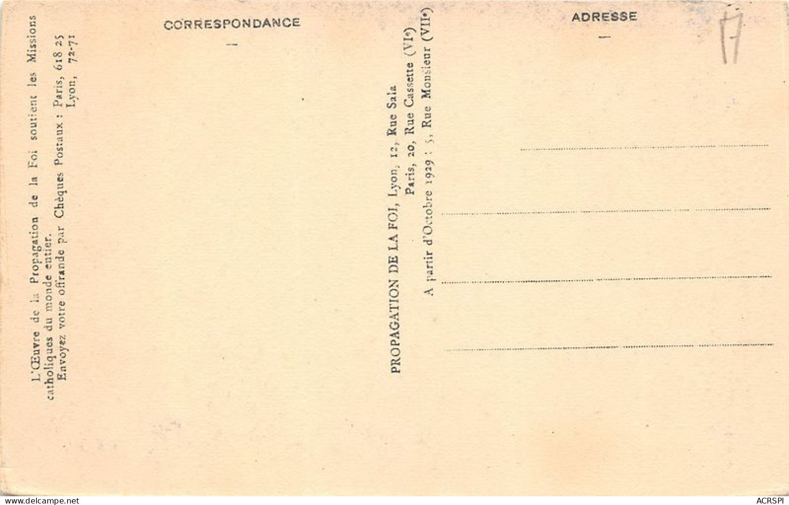 REPUBLIQUE POPULAIRE DU BENIN Réunion Mensuelle Des Catéchistes De Porto-Novo Missions Des PP 9(scan Recto-verso) MA086 - Benín