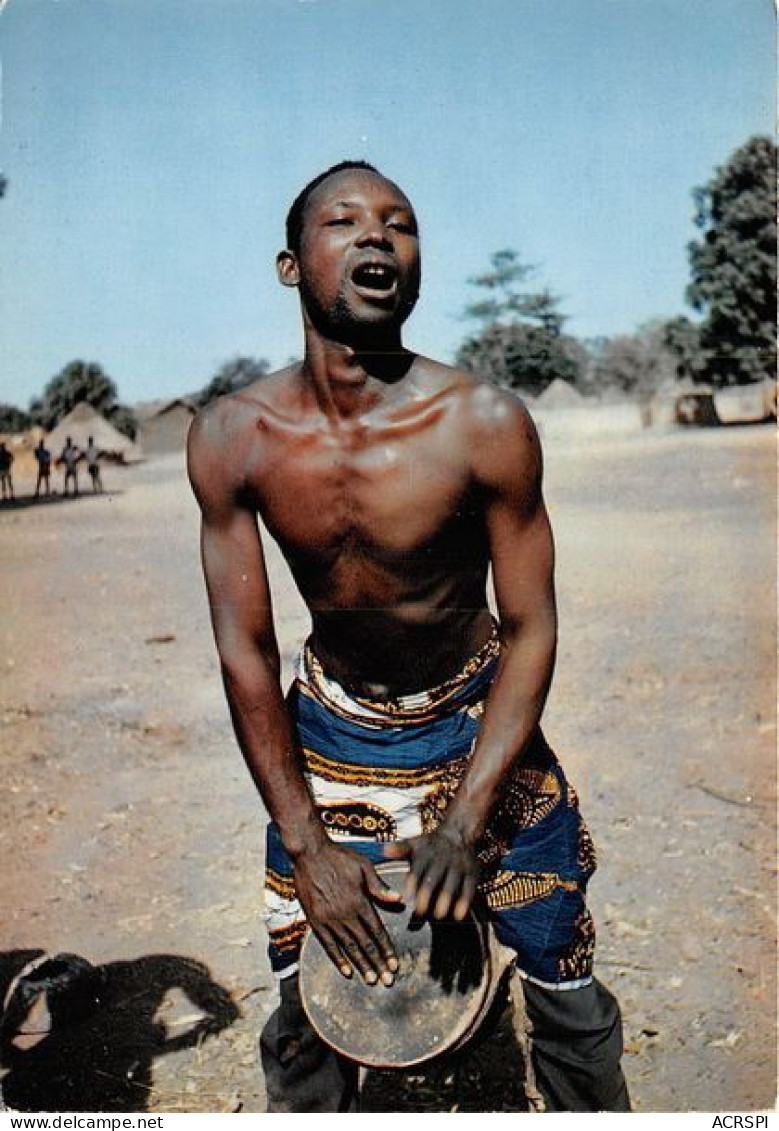 Mali 1980 Aout TAM TAM 9(SCAN RECTO VERSO)MA0099 - Mali