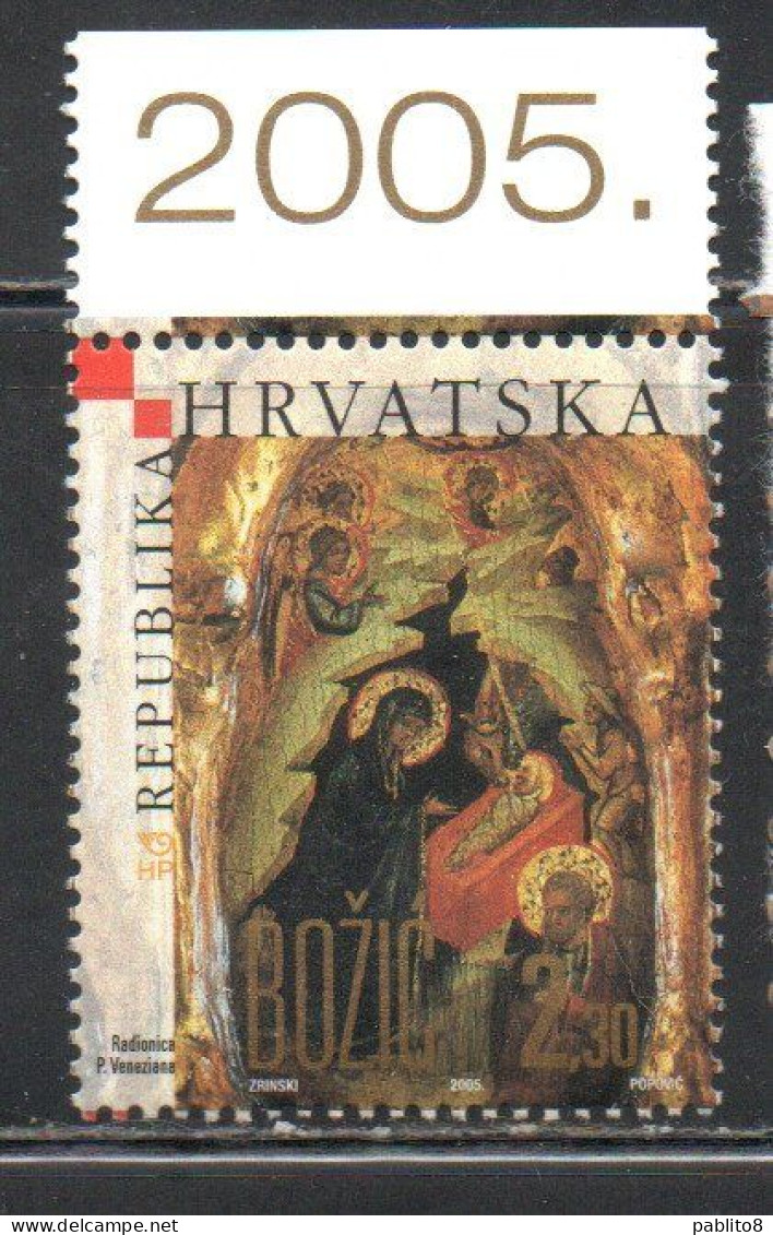 HRVATSKA CROATIA CROAZIA 2005 CHRISTMAS SRETAN BOZIC NATALE NOEL WEIHNACHTEN NAVIDAD 2.30k MNH - Croazia