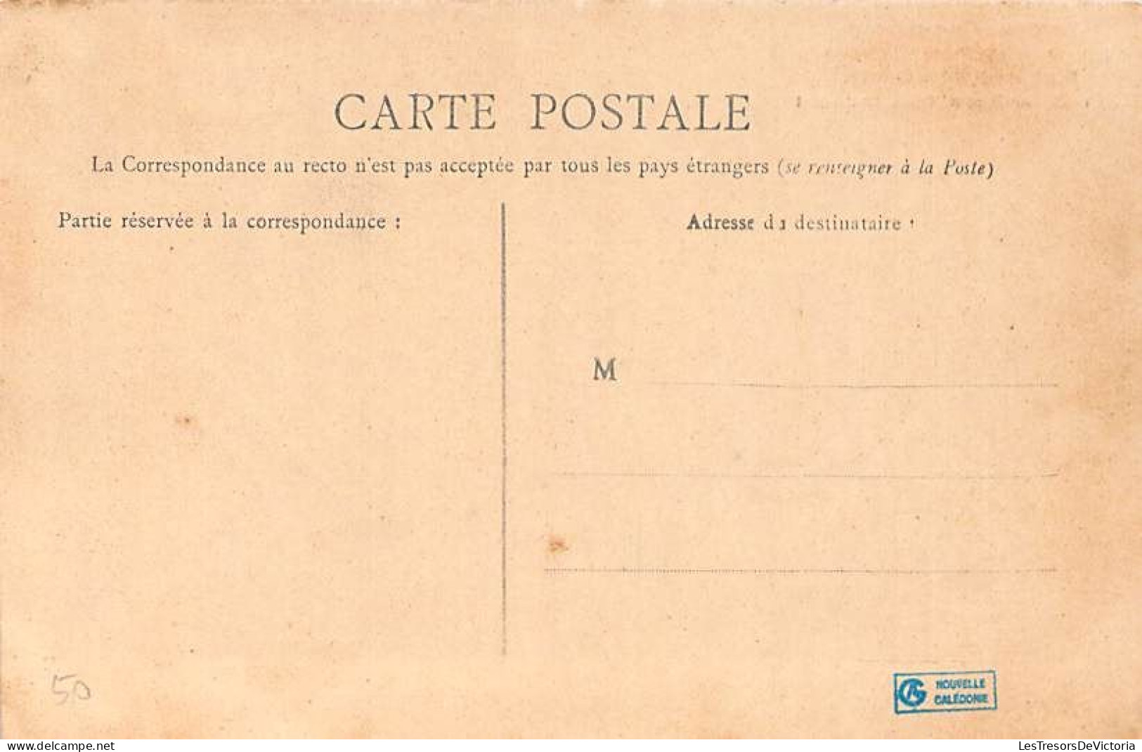 Nouvelle Calédonie - Concert Donné Par La Musique Des Forçats Sur La Place Des Cocotiers - Carte Postale Ancienne - New Caledonia