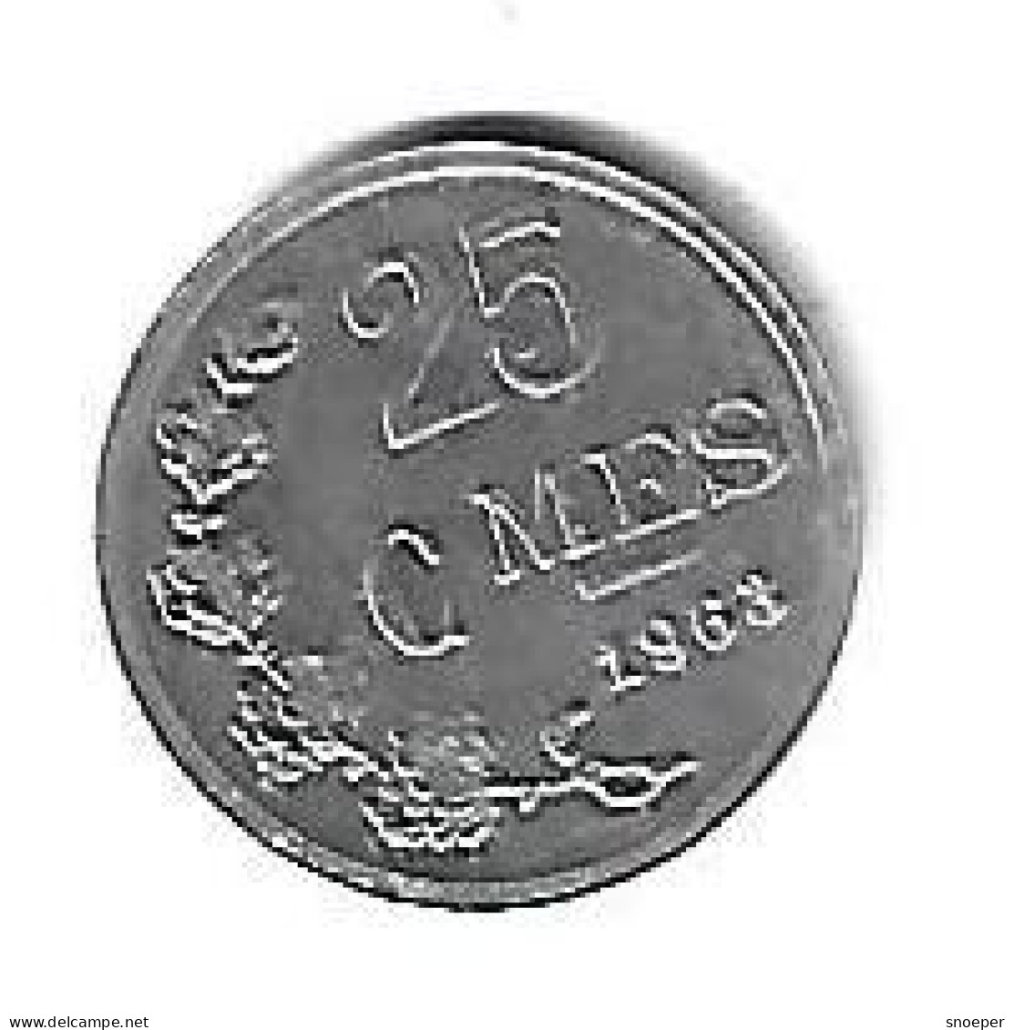 Luxembourg  25 Centimes 1963   Km 45a.1  Unc !!!! - Lussemburgo