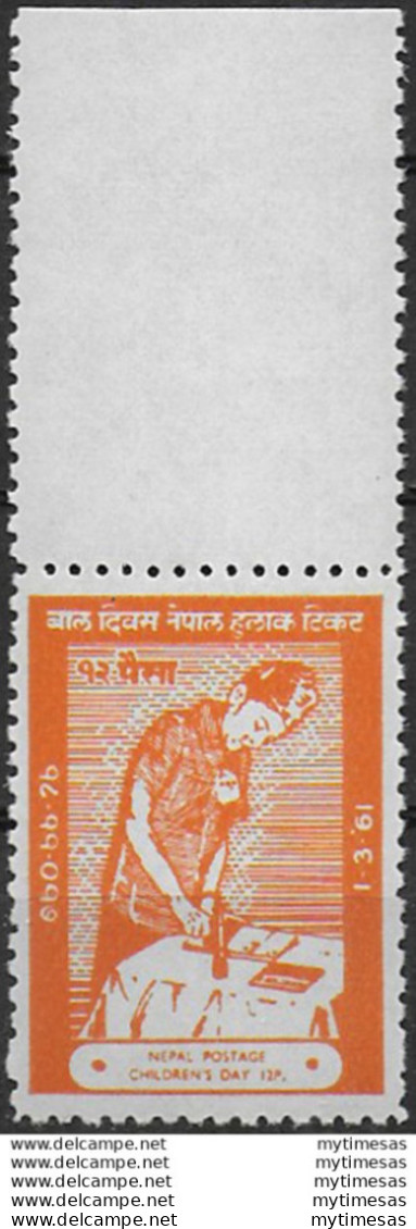 1961 Nepal Giornata Infanzia MNH Yvert N. 123 - Népal