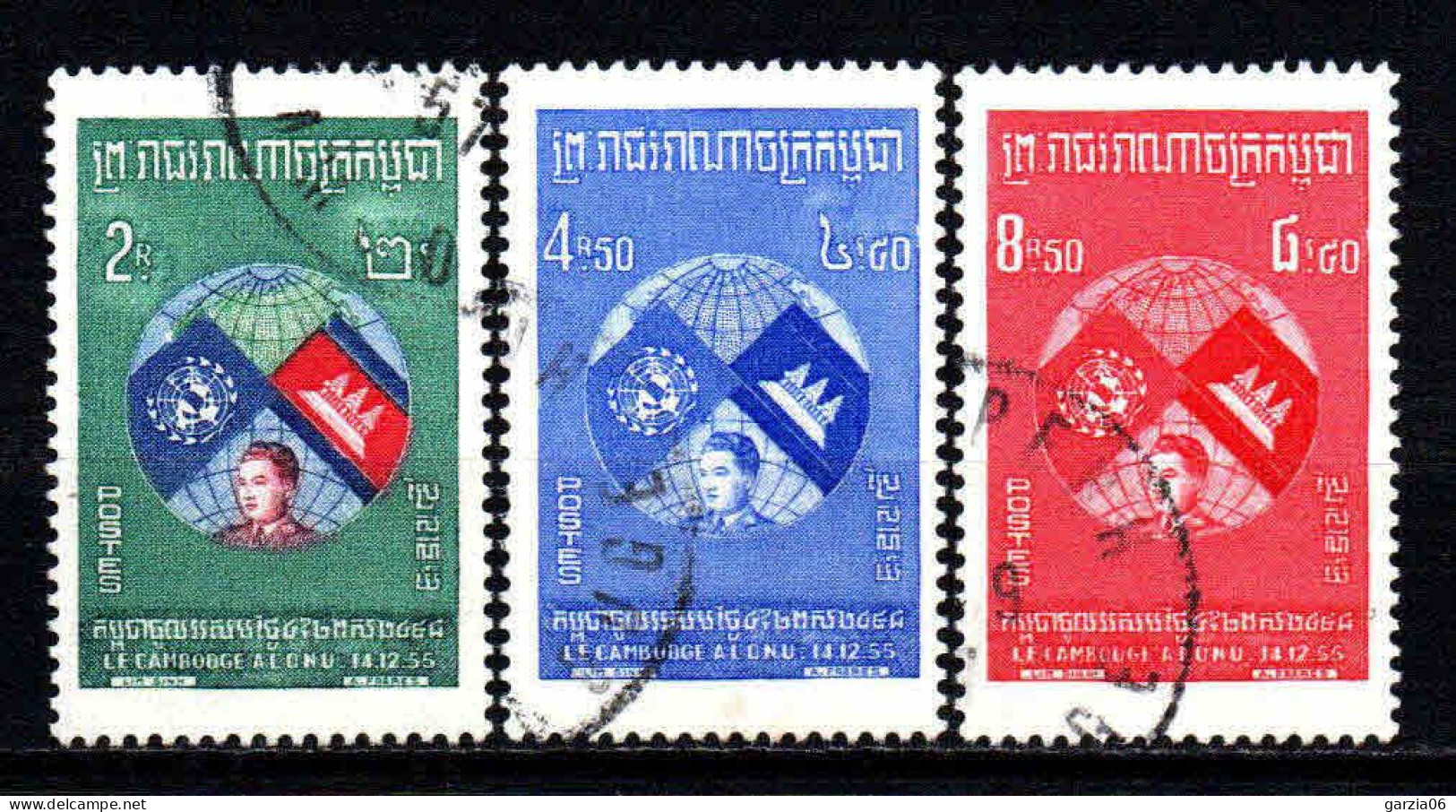 Cambodge - 1957 - Nations Unies - N° 63 à 65 - Oblit - Used - Cambodia