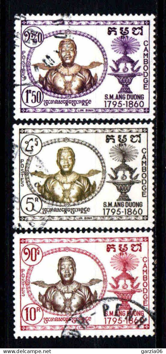 Cambodge - 1958  - Roi Ang Duong   - N° 72 à 74  -  Oblit - Used - Cambodia