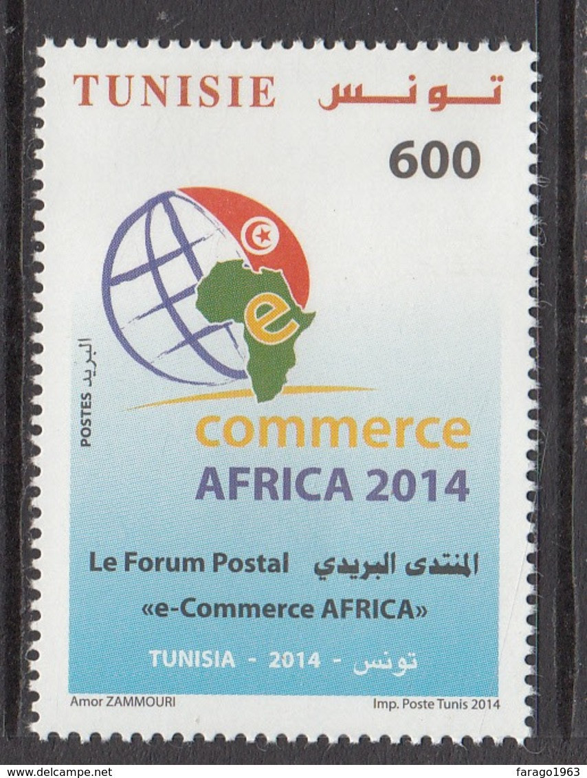 2014 Tunisia Tunisie E-Commerce Africa  Complete Set Of 1 MNH - Tunisia (1956-...)