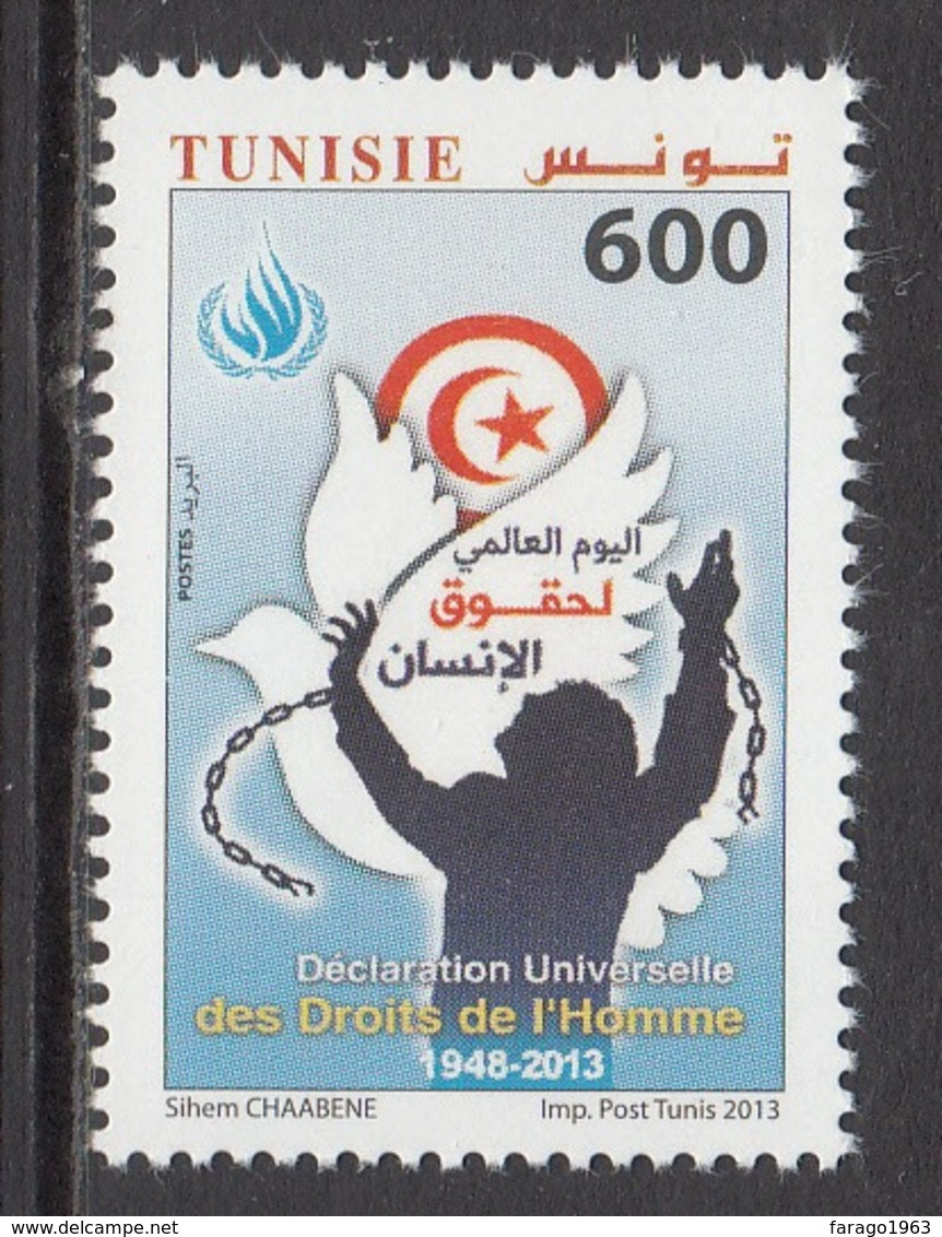 2013 Tunisia Tunisie Human Rights Complete Set Of 1 MNH - Tunesien (1956-...)