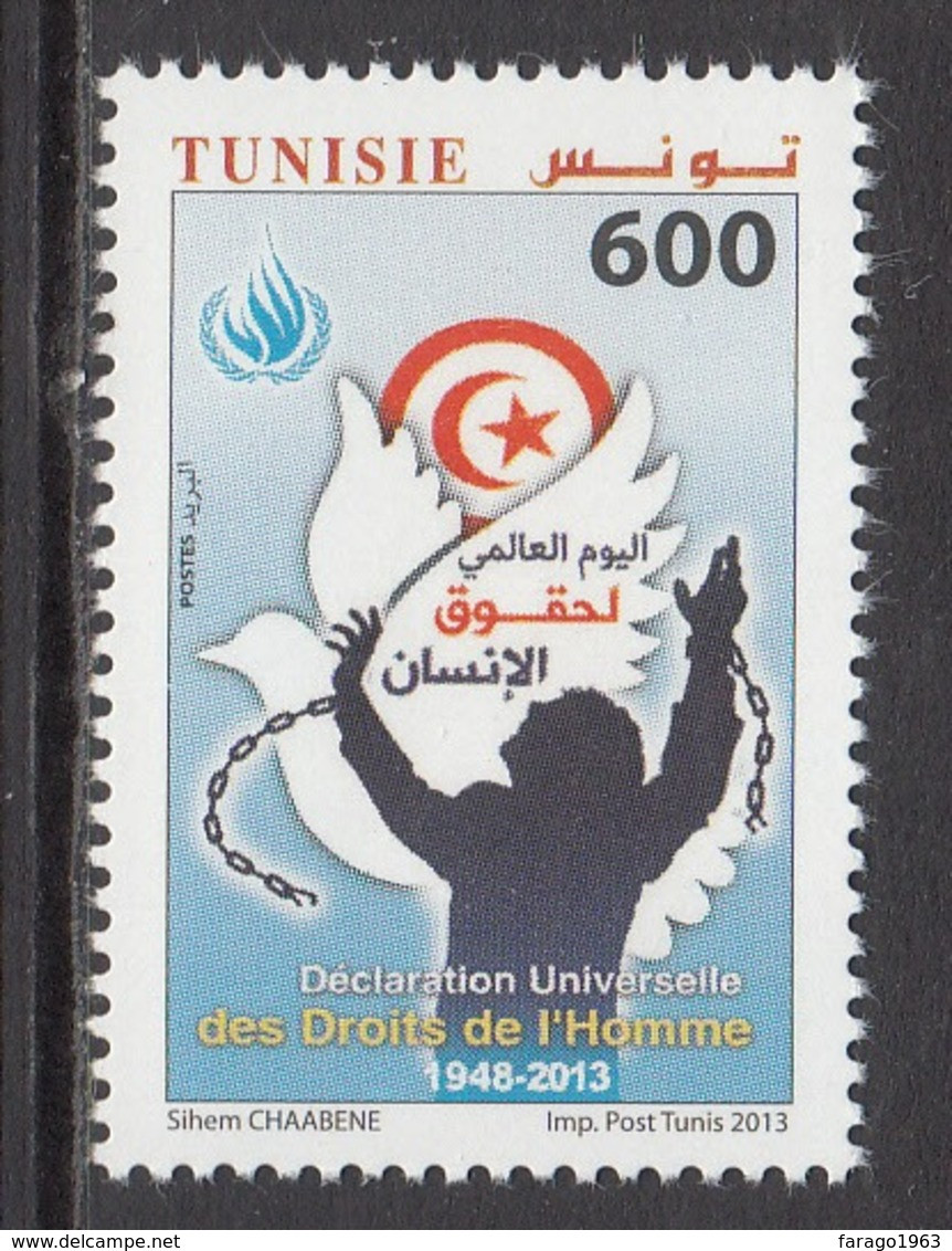 2013 Tunisia Tunisie Human Rights Complete Set Of 1 MNH - Tunisia (1956-...)