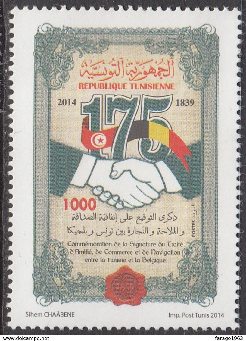2014 Tunisia Tunisie Links With Belgium Flags  Complete Set Of 1 MNH - Tunesien (1956-...)