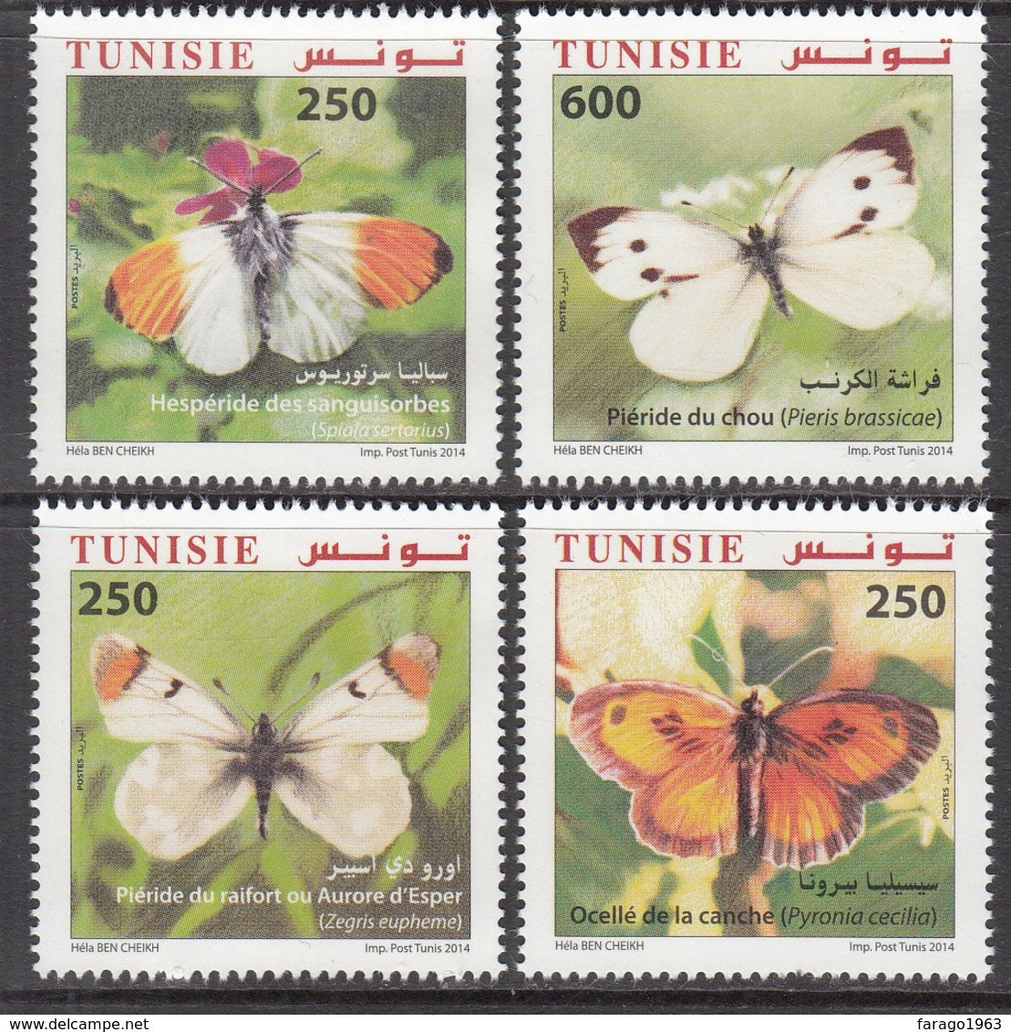 2014 Tunisia Tunisie Butterflies Papillions  Complete Set Of 4 MNH - Tunisia (1956-...)