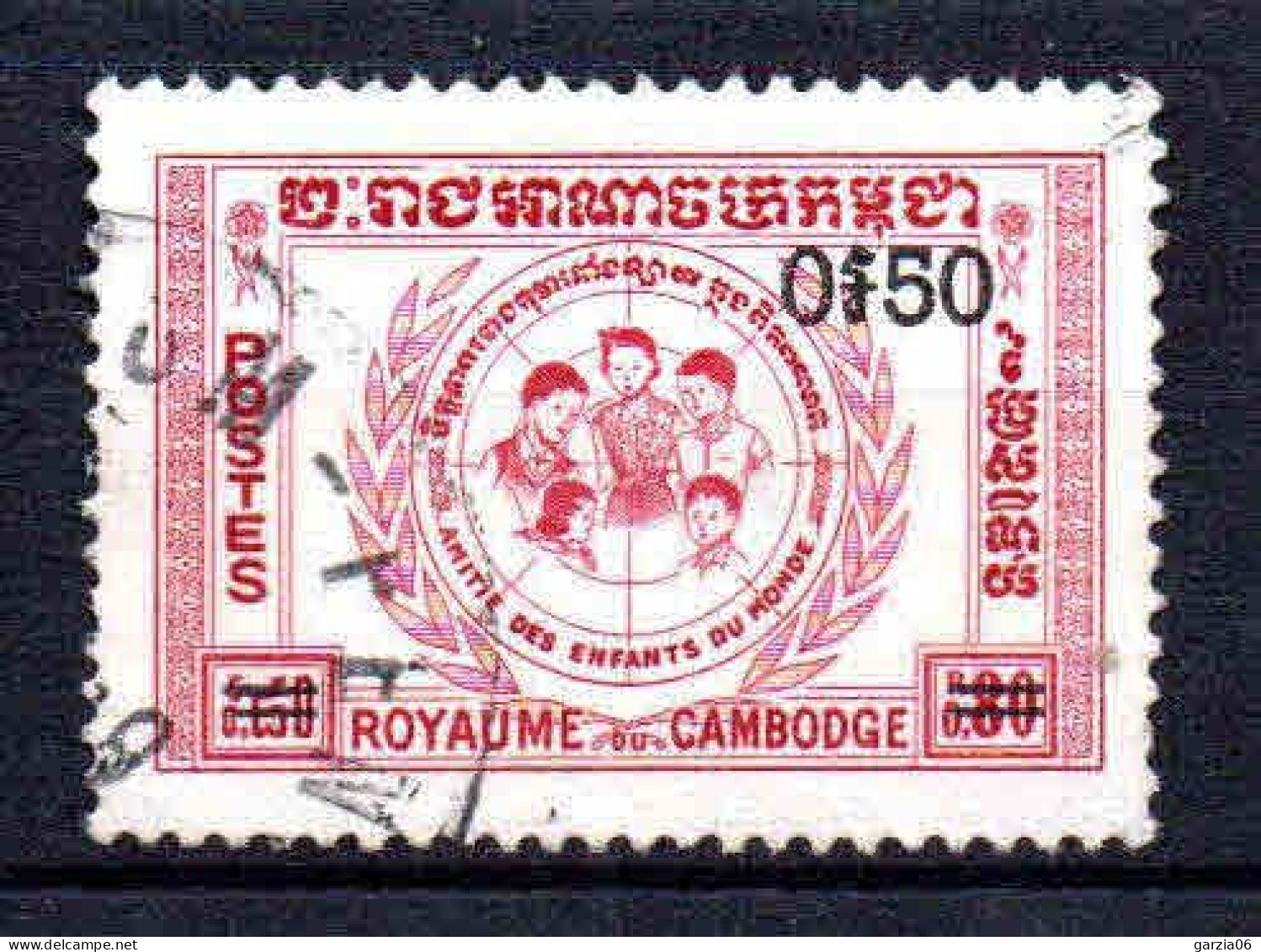 Cambodge - 1962  - Tb Antécédent Surch - N° 129   -  Oblit - Used - Cambodia