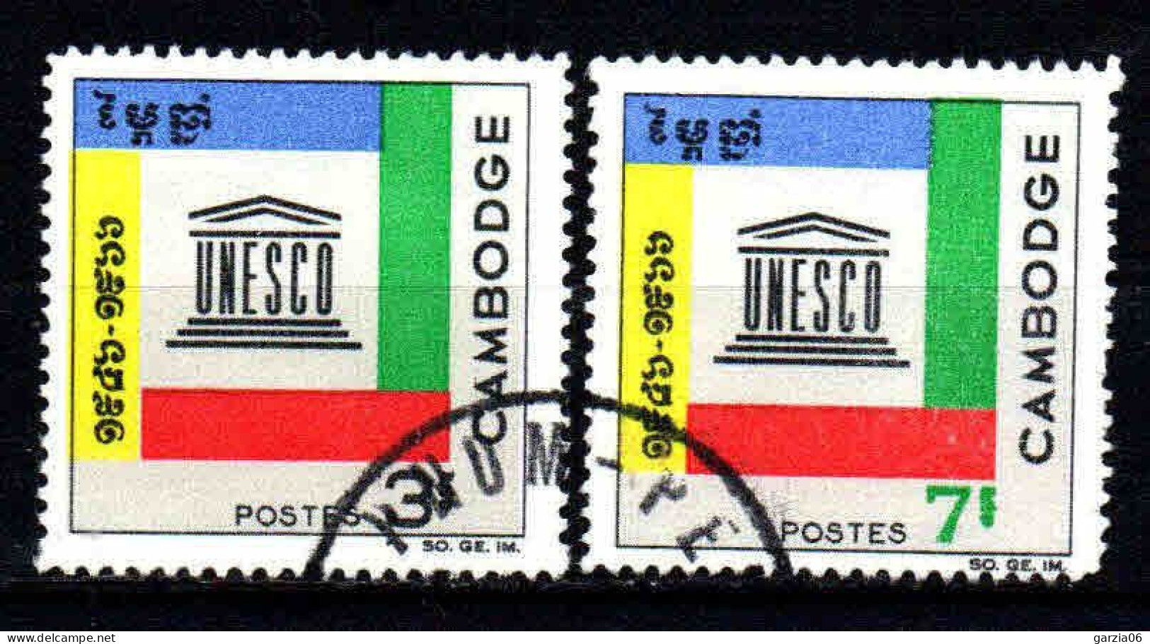 Cambodge - 1966  - UNESCO      - N° 178/179   -  Oblit - Used - Cambodia