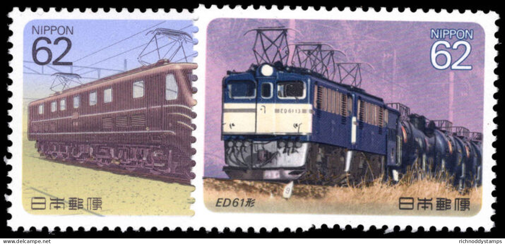 Japan 1990 Electric Railway Locomotives (4th Series) Unmounted Mint. - Neufs