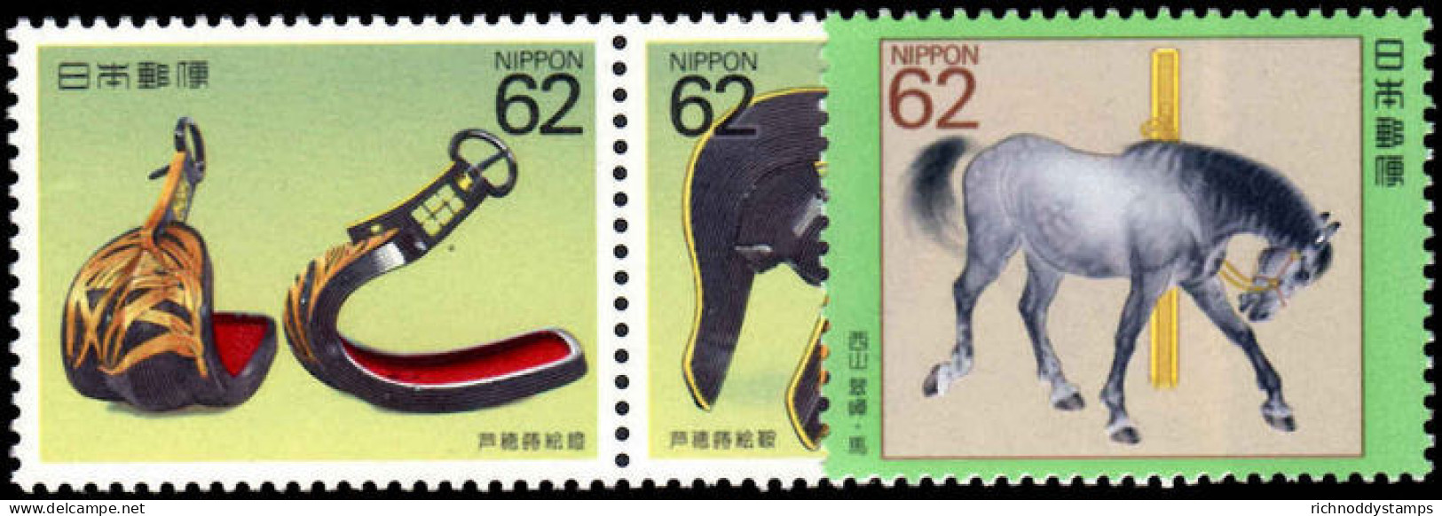 Japan 1990 The Horse In Culture (2nd Series) Unmounted Mint. - Ongebruikt