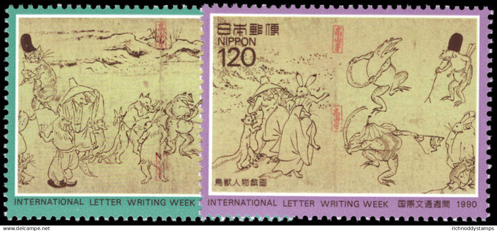 Japan 1990 International Correspondence Week. Details From Choju-jinbutsu-giga Picture Scroll Unmounted Mint. - Unused Stamps