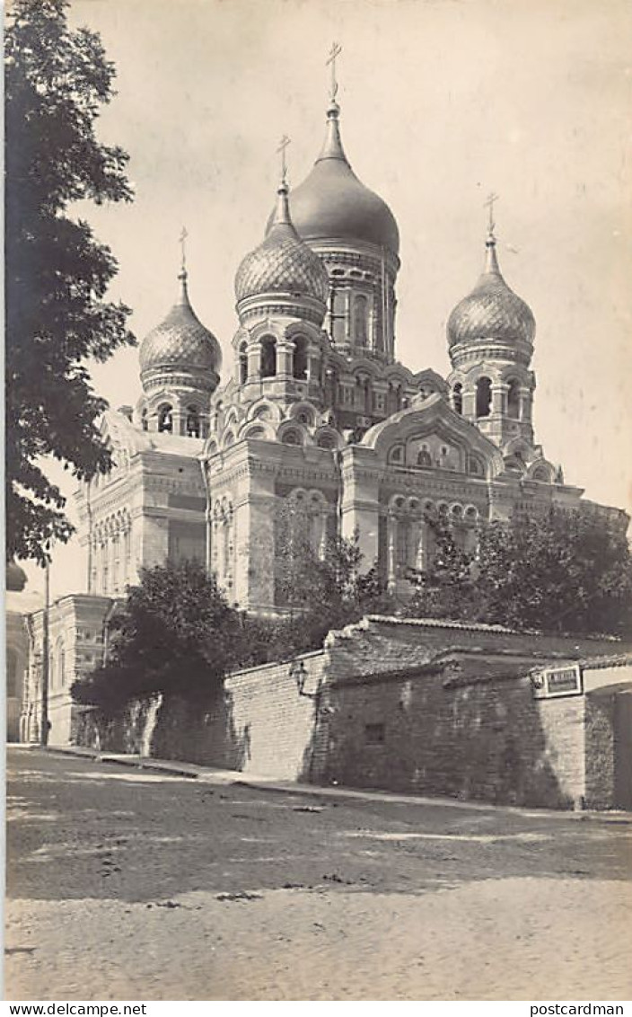 Estonia - TALLINN - The Russian Cathedral Alexander Nevsky - REAL PHOTO - Publ. Unknown  - Estonia