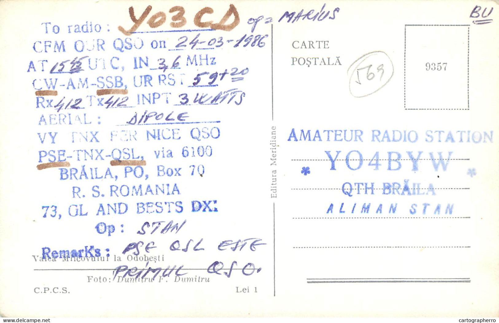 Romania Radio Amateur QSL Post Card Y03CD Y04BYW - Radio Amateur