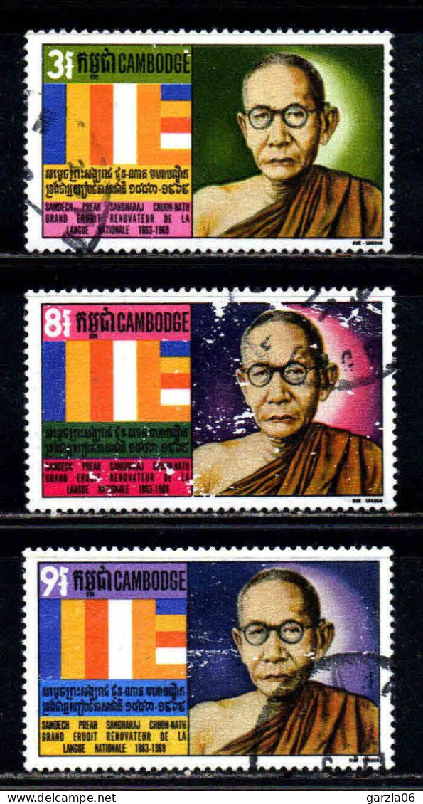 Cambodge - 1971  - Homme Célèbre   - N° 258 à 260   -  Neufs ** -  MNH - Cambogia